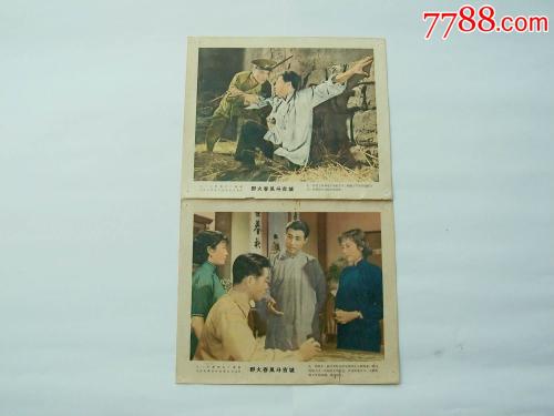 应用技术大学文凭